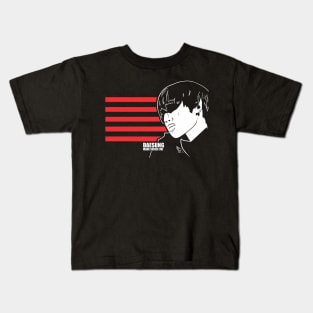 DAESUNG MADE SERIES 2 Kids T-Shirt